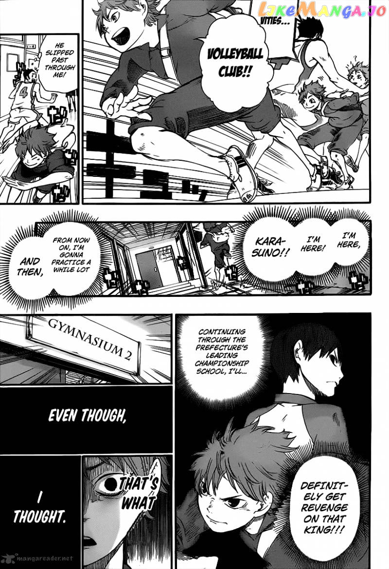 Haikyuu!!, Chapter 1 image 51